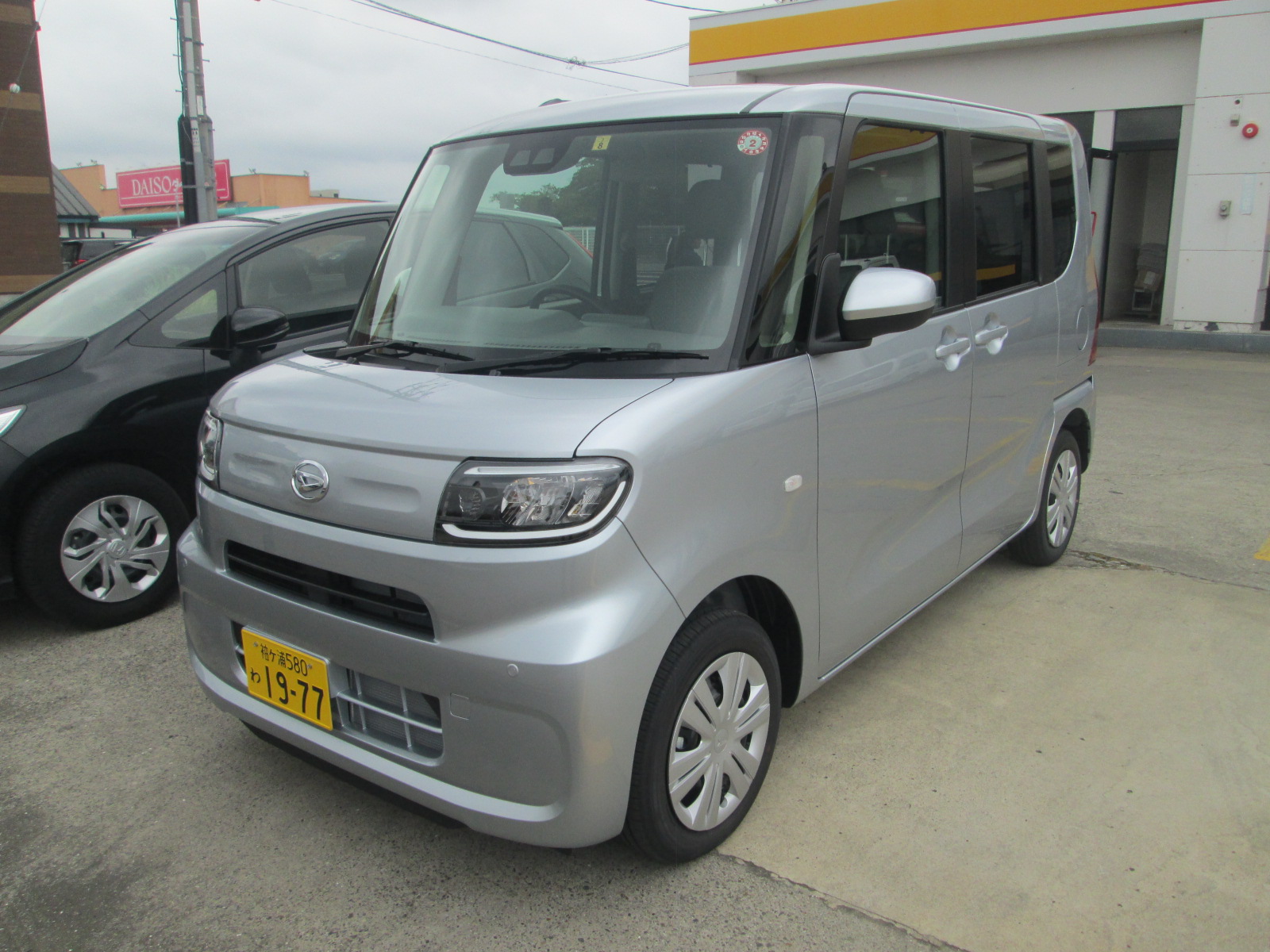 ﾀﾝﾄ